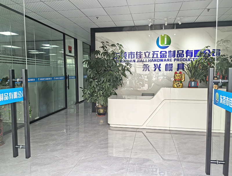 梅州模具
